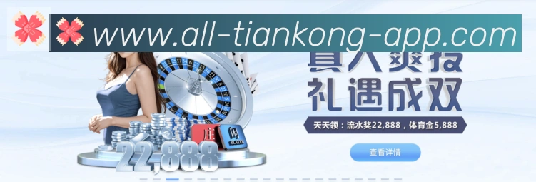 扫码下载 App